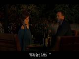 三级伦理