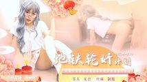 车震
