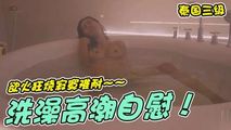 三级伦理