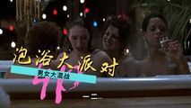 三级伦理