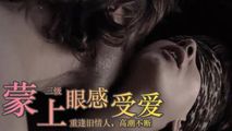 三级伦理