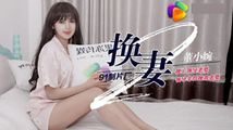 舔阴