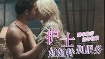 三级伦理