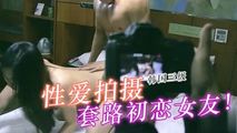 三级伦理