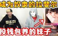 三级伦理