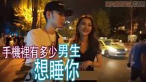 三级伦理