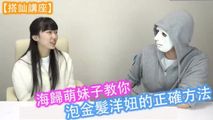 三级伦理