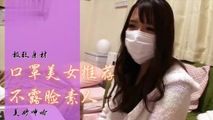 三级伦理