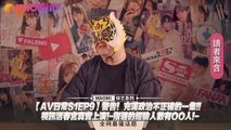 三级伦理