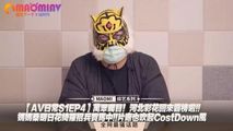 三级伦理