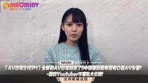 三级伦理