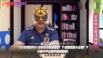 三级伦理