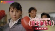 三级伦理