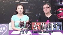 三级伦理