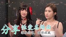 三级伦理