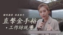 三级伦理