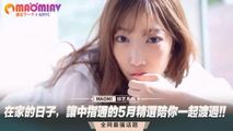 三级伦理