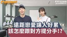 三级伦理