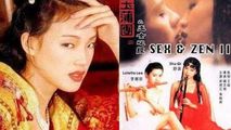 三级伦理