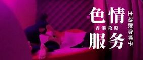 三级伦理
