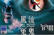 三级伦理