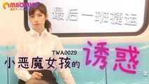 国产传媒