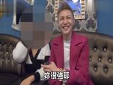 三级伦理
