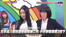 三级伦理
