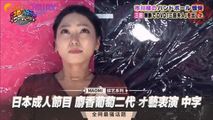 三级伦理