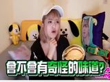 三级伦理