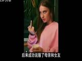 三级伦理