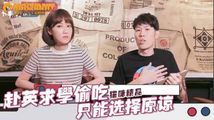 三级伦理