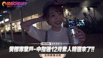 三级伦理