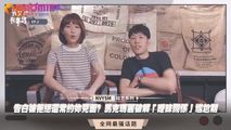 三级伦理