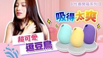 三级伦理
