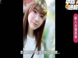 三级伦理