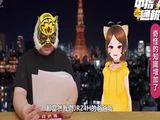 三级伦理