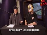 三级伦理