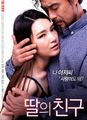 三级伦理