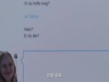 三级伦理