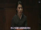 三级伦理