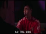 三级伦理