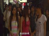 三级伦理
