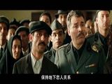 三级伦理
