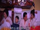 三级伦理