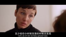 三级伦理