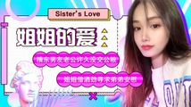 乱伦