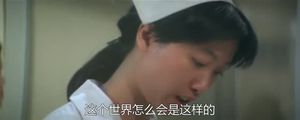 三级伦理