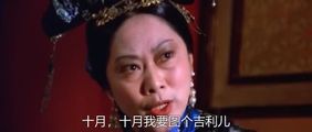 三级伦理