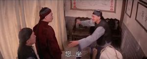 三级伦理
